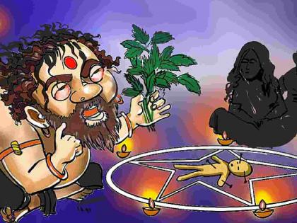 Youth is getting trapped in the trap of love and superstition. | प्रेमाच्या मोहात, अंधश्रद्धेच्या फेऱ्यात अडकतेय तरुणाई Youth is getting trapped in the trap of love and superstition. | प्रेमाच्या मोहात, अंधश्रद्धेच्या फेऱ्यात अडकतेय तरुणाई