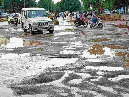 Problems with roads, drains, and drinking water still persist in Bhandara city | भंडारा शहरातील रस्ते, नाली, पिण्याच्या पाण्याची समस्या अद्यापही कायम Problems with roads, drains, and drinking water still persist in Bhandara city | भंडारा शहरातील रस्ते, नाली, पिण्याच्या पाण्याची समस्या अद्यापही कायम