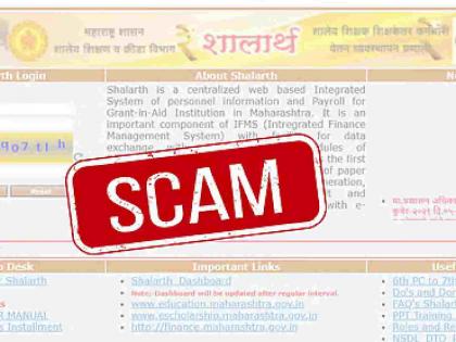 Add School ID and Personal Approval Order, then submit payments | शालार्थ आयडी व वैयक्तिक मान्यतेचे आदेश जोडा, नंतरच देयके सादर करा Add School ID and Personal Approval Order, then submit payments | शालार्थ आयडी व वैयक्तिक मान्यतेचे आदेश जोडा, नंतरच देयके सादर करा