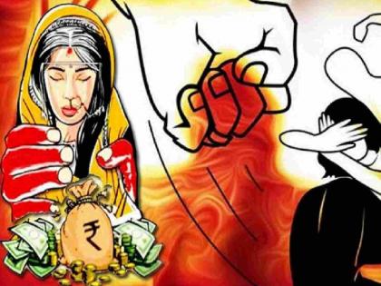 Someone wants a car, someone wants a bungalow? If not dowry, give something of your own free will. | कोणाला हवी कार तर कोणाला बंगला, हुंडा नाही तर स्वखुशीने काहीतरी द्या; हुंड्याची बदलती व्याख्या Someone wants a car, someone wants a bungalow? If not dowry, give something of your own free will. | कोणाला हवी कार तर कोणाला बंगला, हुंडा नाही तर स्वखुशीने काहीतरी द्या; हुंड्याची बदलती व्याख्या