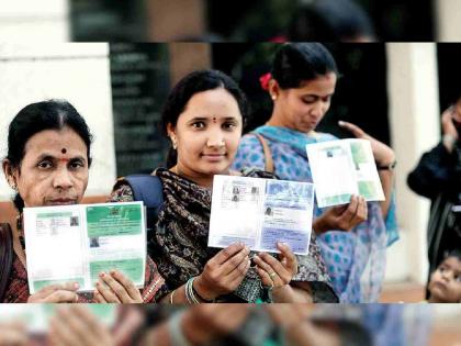 If 'these' conditions are not met, thousands of ration card holders risk being disqualified | 'ह्या' अटी पूर्ण न केल्यास, हजारो शिधापत्रिकाधारक अपात्र ठरण्याचा धोका If 'these' conditions are not met, thousands of ration card holders risk being disqualified | 'ह्या' अटी पूर्ण न केल्यास, हजारो शिधापत्रिकाधारक अपात्र ठरण्याचा धोका