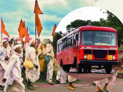 State planning for Vithuraya's journey will be decided in Pandharpur today; ST Corporation's preparations | विठूरायाच्या वारीचे राज्यातील नियोजन आज पंढरपुरात ठरणार; एसटी महामंडळाची तयारी State planning for Vithuraya's journey will be decided in Pandharpur today; ST Corporation's preparations | विठूरायाच्या वारीचे राज्यातील नियोजन आज पंढरपुरात ठरणार; एसटी महामंडळाची तयारी