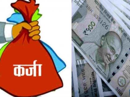 Loans up to 50 lakhs for business from OBC Corporation; loans up to 20 lakhs for education | ओबीसी महामंडळाकडून व्यवसायासाठी ५० लाखांपर्यंत कर्ज; शिक्षणासाठी २० लाखांपर्यंत कर्ज Loans up to 50 lakhs for business from OBC Corporation; loans up to 20 lakhs for education | ओबीसी महामंडळाकडून व्यवसायासाठी ५० लाखांपर्यंत कर्ज; शिक्षणासाठी २० लाखांपर्यंत कर्ज
