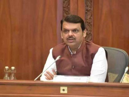 Gadchiroli land acquisition accelerates! Chief Minister Fadnavis' 15-day ultimatum | गडचिरोलीतील भूसंपादनाला गती! मुख्यमंत्री फडणवीसांचा १५ दिवसांचा अल्टीमेटम Gadchiroli land acquisition accelerates! Chief Minister Fadnavis' 15-day ultimatum | गडचिरोलीतील भूसंपादनाला गती! मुख्यमंत्री फडणवीसांचा १५ दिवसांचा अल्टीमेटम