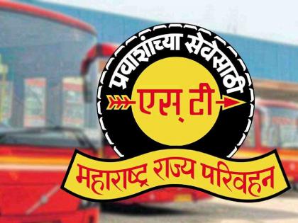 The rush at the ST depot is over! Now you can get the pass directly at the school. | एसटी डेपोची गर्दी संपली! पास मिळणार आता थेट शाळेतच The rush at the ST depot is over! Now you can get the pass directly at the school. | एसटी डेपोची गर्दी संपली! पास मिळणार आता थेट शाळेतच