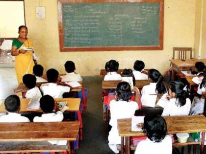 Municipal council teachers in Bhandara district have not been paid for three months! | भंडारा जिल्ह्यातील नगरपरिषद शिक्षकांचे तीन महिन्यांपासून वेतन नाही! Municipal council teachers in Bhandara district have not been paid for three months! | भंडारा जिल्ह्यातील नगरपरिषद शिक्षकांचे तीन महिन्यांपासून वेतन नाही!