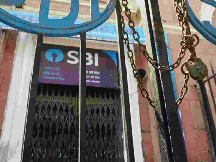 Bharat Bandh affects banking business in Nagpur by Rs 1,800 crore | भारत बंदमुळे नागपुरात बँकिंग व्यवसायावर १,८०० कोटींचा परिणाम