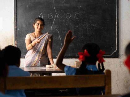 Who should be considered a guru? 708 teacher posts vacant in Yavatmal | गुरु कोणास मानावे? यवतमाळमध्ये ७०८ शिक्षकांचे पदे रिक्त Who should be considered a guru? 708 teacher posts vacant in Yavatmal | गुरु कोणास मानावे? यवतमाळमध्ये ७०८ शिक्षकांचे पदे रिक्त
