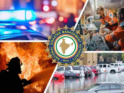 Maharashtra's first disaster management institute in Nagpur | महाराष्ट्रातील पहिली आपत्ती व्यवस्थापन संस्था नागपुरात Maharashtra's first disaster management institute in Nagpur | महाराष्ट्रातील पहिली आपत्ती व्यवस्थापन संस्था नागपुरात