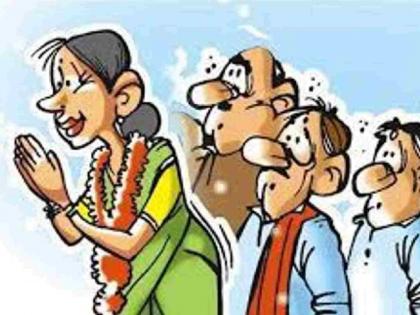 Mahilaraj will come in 27 Gram Panchayats of Gadchiroli taluka; Reservation announced | गडचिरोली तालुक्यातील २७ ग्रा.पं. मध्ये येणार महिलाराज; आरक्षण झाले जाहीर Mahilaraj will come in 27 Gram Panchayats of Gadchiroli taluka; Reservation announced | गडचिरोली तालुक्यातील २७ ग्रा.पं. मध्ये येणार महिलाराज; आरक्षण झाले जाहीर