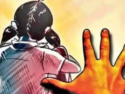Demon in the form of a teacher! Outrage erupts in Chandrapur over molestation of a fifth-grade girl | गुरुच्या रूपात दानव ! पाचवीतील मुलीच्या विनयभंगाने चंद्रपुरात संतापाचा भडका Demon in the form of a teacher! Outrage erupts in Chandrapur over molestation of a fifth-grade girl | गुरुच्या रूपात दानव ! पाचवीतील मुलीच्या विनयभंगाने चंद्रपुरात संतापाचा भडका