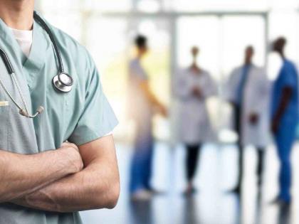Weak management of the health system: No salary for six months, doctors on strike | आरोग्य यंत्रणेचा ढिसाळ कारभार : सहा महिन्यांपासून वेतनच नाही, डॉक्टरांचे कामबंद आंदोलन Weak management of the health system: No salary for six months, doctors on strike | आरोग्य यंत्रणेचा ढिसाळ कारभार : सहा महिन्यांपासून वेतनच नाही, डॉक्टरांचे कामबंद आंदोलन