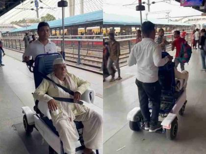 E-wheelchair facility now available at Nagpur railway station | नागपूर रेल्वे स्थानकावर आता ई व्हीलचेअरची सुविधा E-wheelchair facility now available at Nagpur railway station | नागपूर रेल्वे स्थानकावर आता ई व्हीलचेअरची सुविधा