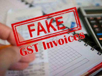 Fake GST bills explode in Akola: Scam of Rs 9.97 crore | अकोल्यात खोट्या जीएसटी बिलांचा स्फोट : ९.९७ कोटींचा घोटाळा