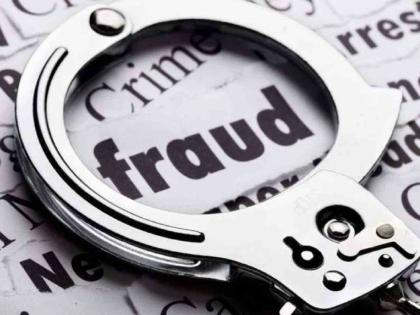 Four arrested in black money fraud in laborers' accounts | मजुरांच्या खात्यातील काळ्या पैशांच्या हेराफेरीत चौघांना अटक Four arrested in black money fraud in laborers' accounts | मजुरांच्या खात्यातील काळ्या पैशांच्या हेराफेरीत चौघांना अटक