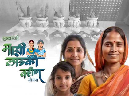 Registration for Ladki Bahin Yojana closed; Applications of 17 thousand women in Bhandara district cancelled | लाडकी बहीण योजनेची नोंदणी बंद; भंडारा जिल्ह्यातील १७ हजार महिलांचे अर्ज रद्द Registration for Ladki Bahin Yojana closed; Applications of 17 thousand women in Bhandara district cancelled | लाडकी बहीण योजनेची नोंदणी बंद; भंडारा जिल्ह्यातील १७ हजार महिलांचे अर्ज रद्द