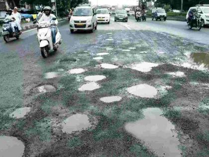 Nagpur's dream of 'Smart City' becomes a reality with 'Khadda City' | नागपूरचे 'स्मार्ट सिटी'चे स्वप्न 'खड्डा सिटी' या वास्तवात उतरले