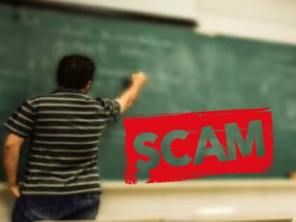 Number of accused in Shalarth scam rises to 19; Former Deputy Director of Education Satish Mendhe arrested | शालार्थ घोटाळ्यातील आरोपींची संख्या १९; माजी शिक्षण उपसंचालक सतीश मेंढे यांना अटक Number of accused in Shalarth scam rises to 19; Former Deputy Director of Education Satish Mendhe arrested | शालार्थ घोटाळ्यातील आरोपींची संख्या १९; माजी शिक्षण उपसंचालक सतीश मेंढे यांना अटक