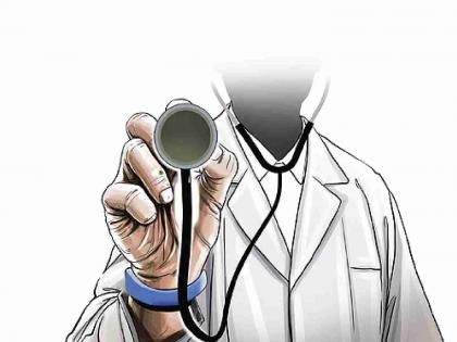 Drunk doctor declares alive patient as dead | चक्क जिवंत रुग्णाला केले मृत घोषित; मद्यधुंद डॉक्टरचा प्रताप Drunk doctor declares alive patient as dead | चक्क जिवंत रुग्णाला केले मृत घोषित; मद्यधुंद डॉक्टरचा प्रताप