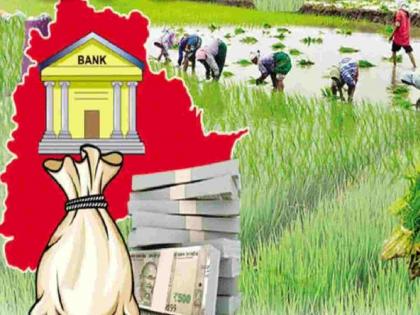 Five thousand farmers' accounts are NPA, banks deny loans | पाच हजार शेतकऱ्यांचे खाते एनपीए, बँकांनी कर्ज नाकारले
