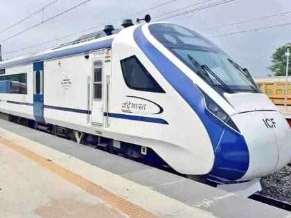 Ajni to Pune in just 12 hours! Vande Bharat Express schedule announced | अजनी ते पुणे फक्त १२ तासांत! वंदे भारत एक्स्प्रेसच्या वेळापत्रकाची घोषणा Ajni to Pune in just 12 hours! Vande Bharat Express schedule announced | अजनी ते पुणे फक्त १२ तासांत! वंदे भारत एक्स्प्रेसच्या वेळापत्रकाची घोषणा
