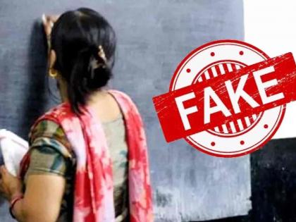 Education department officials on collective leave in protest against pre-trial detention | चौकशीपूर्व अटकेच्या निषेधार्थ शिक्षण विभागातील अधिकारी सामूहिक रजेवर Education department officials on collective leave in protest against pre-trial detention | चौकशीपूर्व अटकेच्या निषेधार्थ शिक्षण विभागातील अधिकारी सामूहिक रजेवर