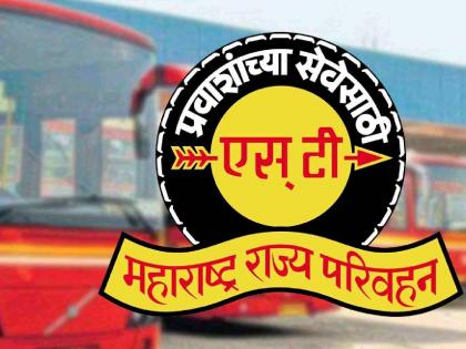 Brothers and sisters filled ST's coffers on Raksha Bandhan: Income of Rs 137 crore in 4 days! | रक्षाबंधनावर बहिण-भावांनी भरली एसटीची तिजोरी : ४ दिवसांत तब्बल १३७ कोटींचं उत्पन्न! Brothers and sisters filled ST's coffers on Raksha Bandhan: Income of Rs 137 crore in 4 days! | रक्षाबंधनावर बहिण-भावांनी भरली एसटीची तिजोरी : ४ दिवसांत तब्बल १३७ कोटींचं उत्पन्न!