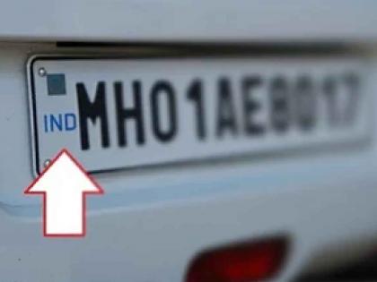 As many as 70 percent of the vehicle number plates in Wardha district are old! | वर्धा जिल्ह्यातील तब्बल ७० टक्के वाहनांच्या नंबरप्लेट जुन्याच !
