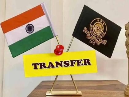 Are transfers and appointments being made in Gadchiroli by misleading the District Collector? | जिल्हाधिकाऱ्यांची दिशाभूल करुन गडचिरोलीत बदल्या, नियुक्त्या होत आहेत का ?