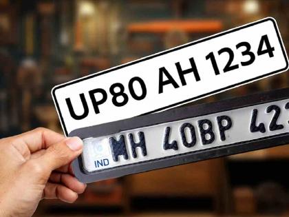 114 centers in Nagpur for HSRP, register by visiting 'this' location | एचएसआरपीसाठी नागपुरात ११४ केंद्रे, 'या' ठिकाणी जाऊन करा नोंदणी