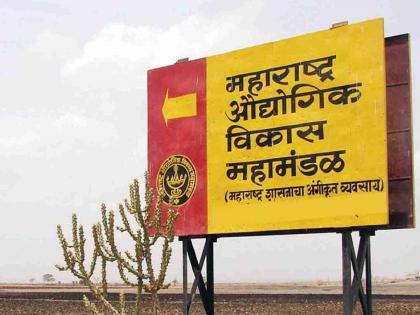 Karanji MIDC has been waiting for industries for four decades | चार दशकांपासून करंजी एमआयडीसीला उद्योगांची प्रतीक्षा