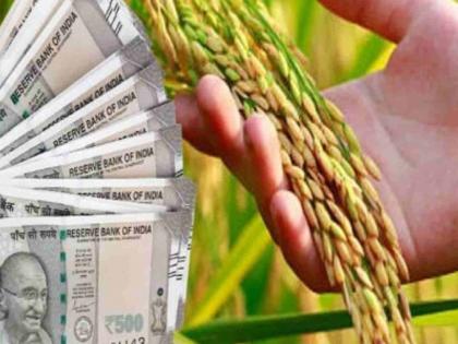 As many as 22,000 farmers in Gondia are in financial distress due to lack of paddy dues. | गोंदियातील तब्बल २२ हजार शेतकऱ्यांची धान चुकाऱ्यांअभावी आर्थिक कोंडी