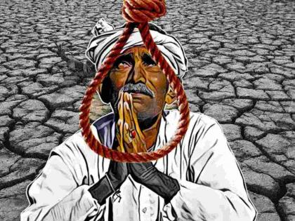 Three farmers commit suicide in a single day in Yavatmal district | यवतमाळ जिल्ह्यात एकाच दिवसात तीन शेतकऱ्यांच्या आत्महत्या