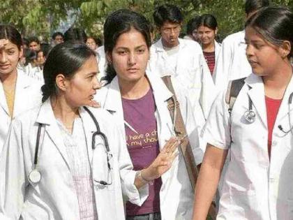 Reservation in MBBS admissions reduced by half, 766 students lose out! | एमबीबीएस प्रवेशात आरक्षणाची निम्मी कपात, ७६६ विद्यार्थ्यांचे नुकसान!