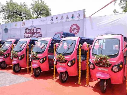 Women empowerment or propaganda scheme? Pink e-rickshaw project turns out to be a scam! | महिला सशक्तीकरण की प्रचाराची योजना? गुलाबी ई-रिक्षा प्रकल्प ठरलाय फसवा!
