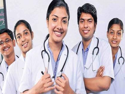 MBBS cut-off in the state has dropped; Is admission in government medical colleges easier? | राज्यात एमबीबीएसचा कट-ऑफ घसरला; शासकीय मेडिकल काॅलेजमध्ये प्रवेश साेपे?