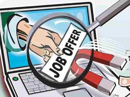 Two unemployed youths were duped of Rs 30 lakhs in the name of jobs | नोकरीच्या नावावर दोन बेरोजगार युवकांना ३० लाखांनी गंडविले Two unemployed youths were duped of Rs 30 lakhs in the name of jobs | नोकरीच्या नावावर दोन बेरोजगार युवकांना ३० लाखांनी गंडविले