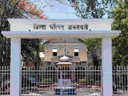 Huge scam in medicine procurement in Zilla Parishad health department | जिल्हा परिषदेच्या आरोग्य विभागात औषध खरेदीत प्रचंड गडबड Huge scam in medicine procurement in Zilla Parishad health department | जिल्हा परिषदेच्या आरोग्य विभागात औषध खरेदीत प्रचंड गडबड