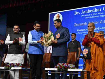 Babasaheb's thoughts and his Constitution are the key to success: Chief Justice Justice Bhushan Gavai | बाबासाहेबांचे विचार आणि त्यांचे संविधान हीच यशाची गुरूकिल्ली : सरन्यायाधीश न्या. भूषण गवई Babasaheb's thoughts and his Constitution are the key to success: Chief Justice Justice Bhushan Gavai | बाबासाहेबांचे विचार आणि त्यांचे संविधान हीच यशाची गुरूकिल्ली : सरन्यायाधीश न्या. भूषण गवई