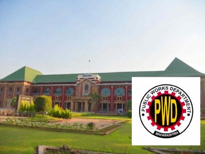 A major blow to the Public Works Department: The work of expanding Nagpur Vidhan Bhavan has been withdrawn from the department. | सार्वजनिक बांधकाम विभागाला जोरदार झटका : नागपूर विधानभवनाच्या विस्ताराचे काम विभागाकडून काढले A major blow to the Public Works Department: The work of expanding Nagpur Vidhan Bhavan has been withdrawn from the department. | सार्वजनिक बांधकाम विभागाला जोरदार झटका : नागपूर विधानभवनाच्या विस्ताराचे काम विभागाकडून काढले