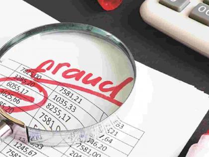 Fake bills racket worth hundreds of crores has links in MP, Chhattisgarh too | शेकडो कोटींच्या बनावट बिलांच्या रॅकेटचे एमपी, छत्तीसगडमध्येही धागेदोरे Fake bills racket worth hundreds of crores has links in MP, Chhattisgarh too | शेकडो कोटींच्या बनावट बिलांच्या रॅकेटचे एमपी, छत्तीसगडमध्येही धागेदोरे