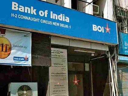 Why was the loan sanctioned to a farmer in Yavatmal suddenly cancelled? | यवतमाळ येथील शेतकऱ्याला मंजूर झालेले कर्ज अचानक का झाले रद्द? Why was the loan sanctioned to a farmer in Yavatmal suddenly cancelled? | यवतमाळ येथील शेतकऱ्याला मंजूर झालेले कर्ज अचानक का झाले रद्द?