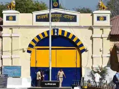 Prisoner attacked with a spade in Nagpur Central Jail | नागपूर मध्यवर्ती कारागृहात कुदळीने कैद्यावर हल्ला Prisoner attacked with a spade in Nagpur Central Jail | नागपूर मध्यवर्ती कारागृहात कुदळीने कैद्यावर हल्ला