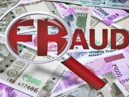 'Midland Stone' company used fake royalty clearance certificate in Chandrapur; Fraud of Rs 1.5 crore | चंद्रपूरात 'मिडलँड स्टोन' कंपनीचा बनावट रॉयल्टी क्लिअरन्स प्रमाणपत्राचा वापर; दीड कोटींची फसवणूक 'Midland Stone' company used fake royalty clearance certificate in Chandrapur; Fraud of Rs 1.5 crore | चंद्रपूरात 'मिडलँड स्टोन' कंपनीचा बनावट रॉयल्टी क्लिअरन्स प्रमाणपत्राचा वापर; दीड कोटींची फसवणूक