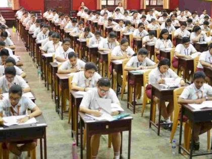 The admission process for class 11 will be online this year. | इयत्ता अकरावीची प्रवेश प्रक्रिया यंदा होणार ऑनलाइन The admission process for class 11 will be online this year. | इयत्ता अकरावीची प्रवेश प्रक्रिया यंदा होणार ऑनलाइन