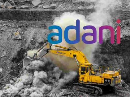 Approval for Gondkhairi coal mine, an ambitious project of Adani Group | अदानी समूहाचा महत्त्वाकांक्षी प्रकल्प असलेल्या गोंडखैरी कोळसा खाणीला मंजुरी