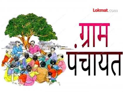 In the hustle of the Lok Sabha and Vidhan Sabha election Forget the election of Gram panchayat | लोकसभा व विधानसभेच्या धामधुमीत ग्रा. पं.च्या निवडणुकीचाच विसर