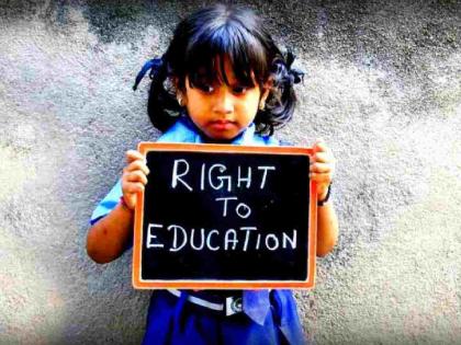The place is for the poor, but the children of the rich are getting admission in the school! | जागा गरिबांसाठी, शाळेत प्रवेश मात्र मिळतोय श्रीमंतांच्या मुलांना !