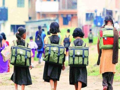 Now there will be school education facilities up to 8th standard in the village itself. | आता गावातच आठवीपर्यंत होणार शालेय शिक्षणाची सोय Now there will be school education facilities up to 8th standard in the village itself. | आता गावातच आठवीपर्यंत होणार शालेय शिक्षणाची सोय