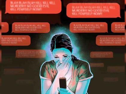 WhatsApp group in her name, video shoot, stalking... Harassment of female officer exposed! | तिच्या नावे WhatsApp ग्रुप, व्हिडीओ शूट, पाठलाग... महिला अधिकाऱ्याचा छळ उघड!